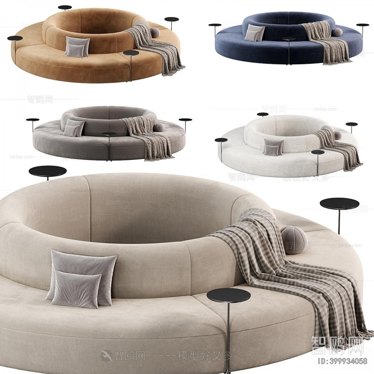Modern Curved Sofa