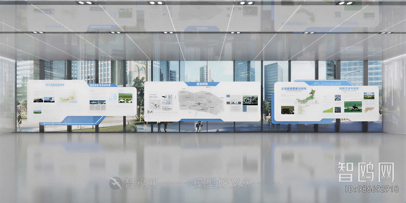 Modern Exhibition Hall