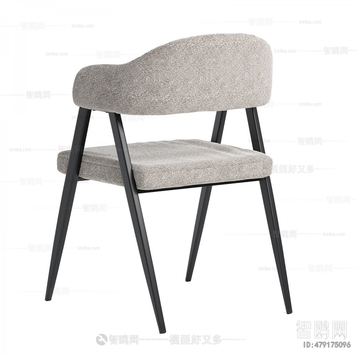 Modern Dining Chair