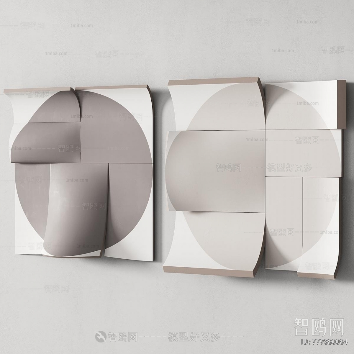 Modern Wall Decoration