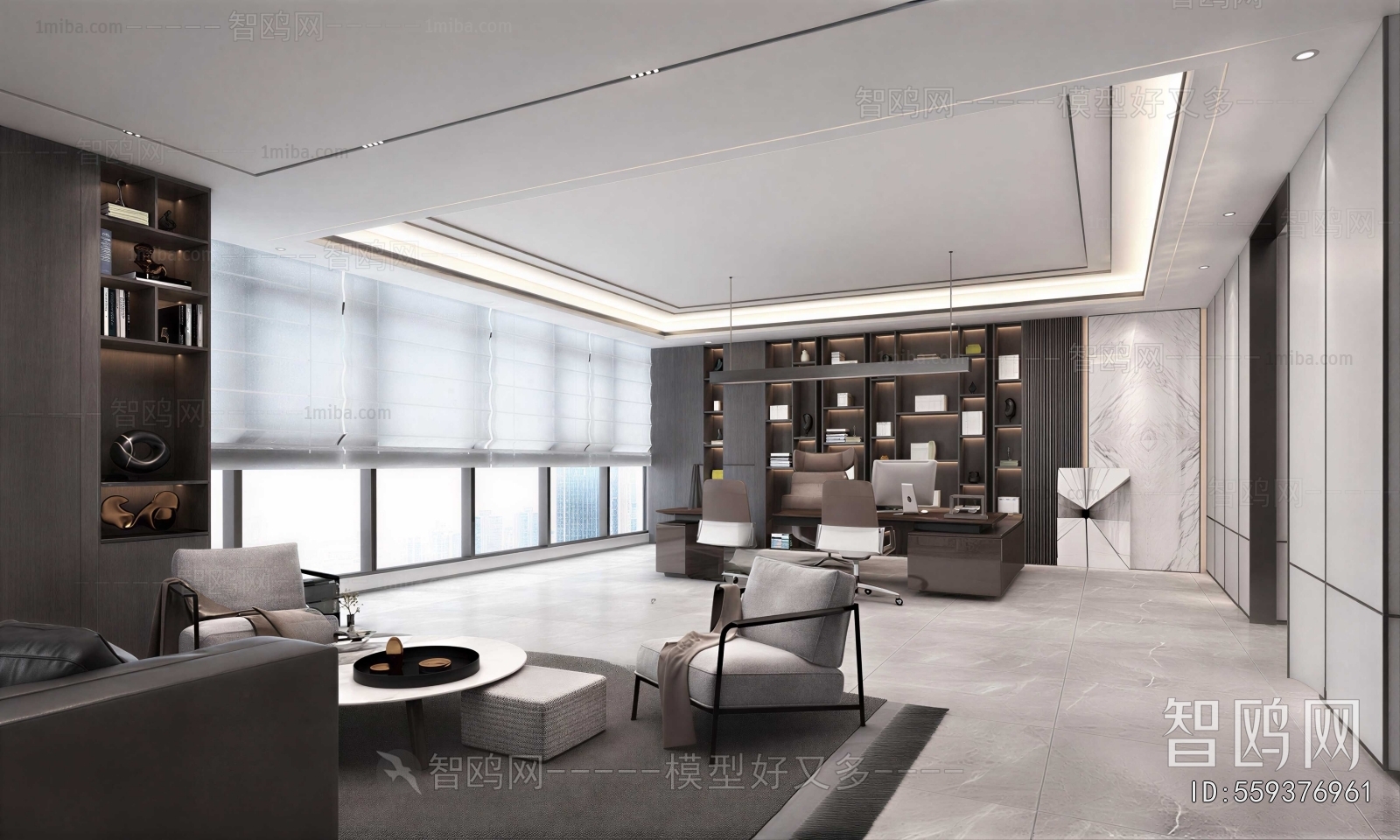 Modern Manager's Office