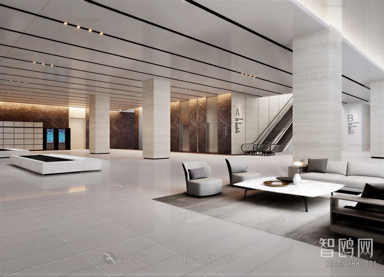 Modern Office Reception Desk