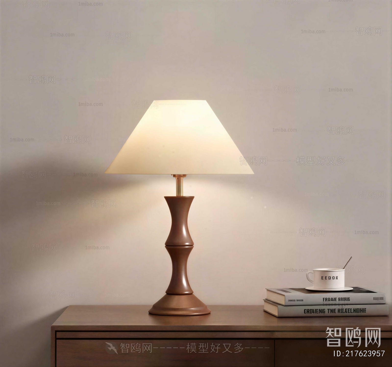 Modern Table Lamp