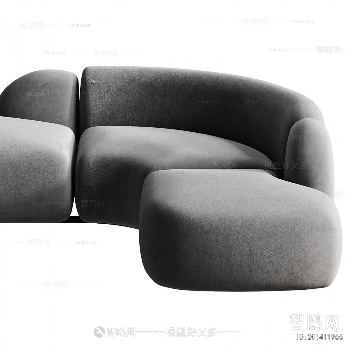 Modern Curved Sofa