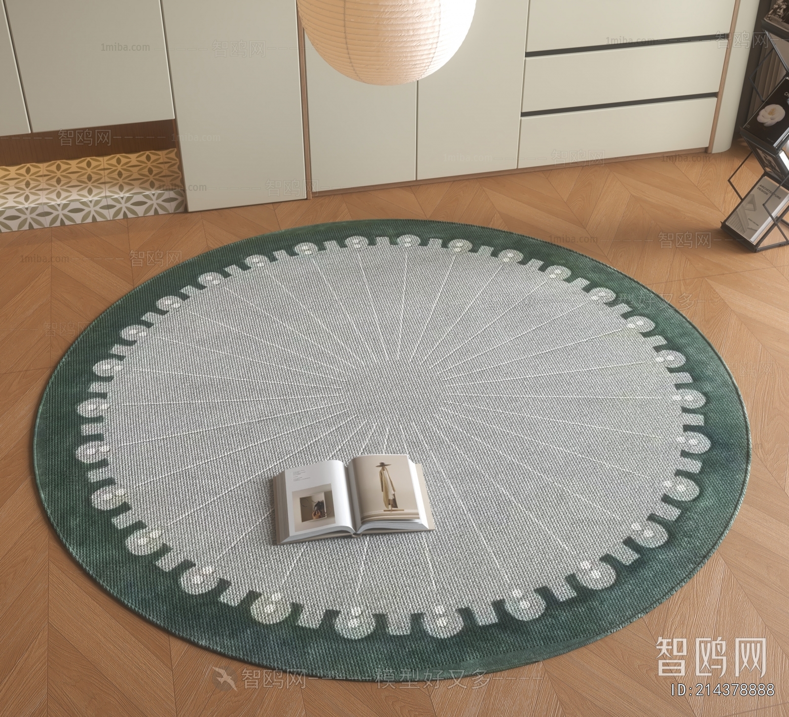 Modern Circular Carpet