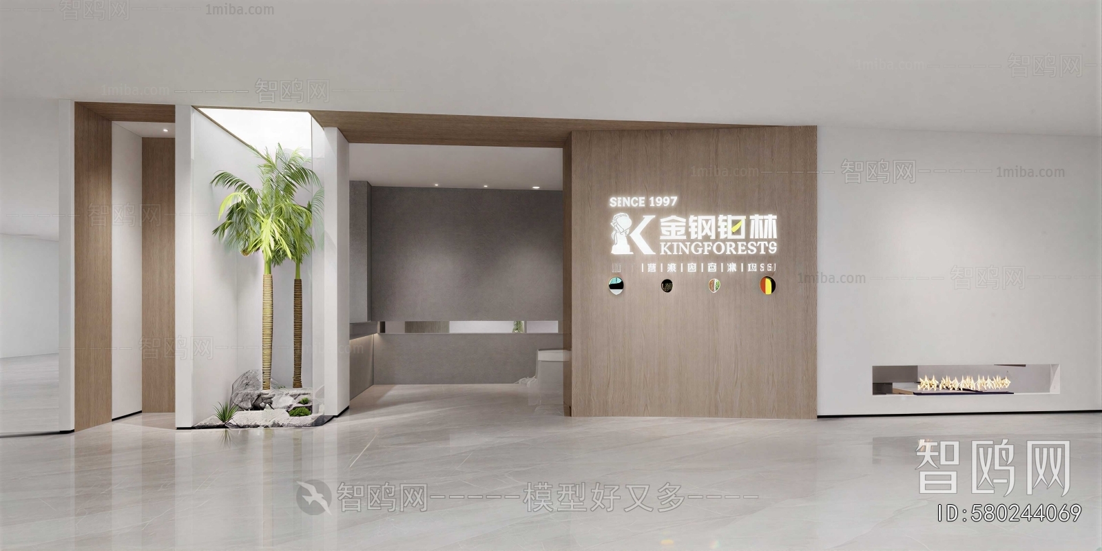 Modern Office Reception Desk