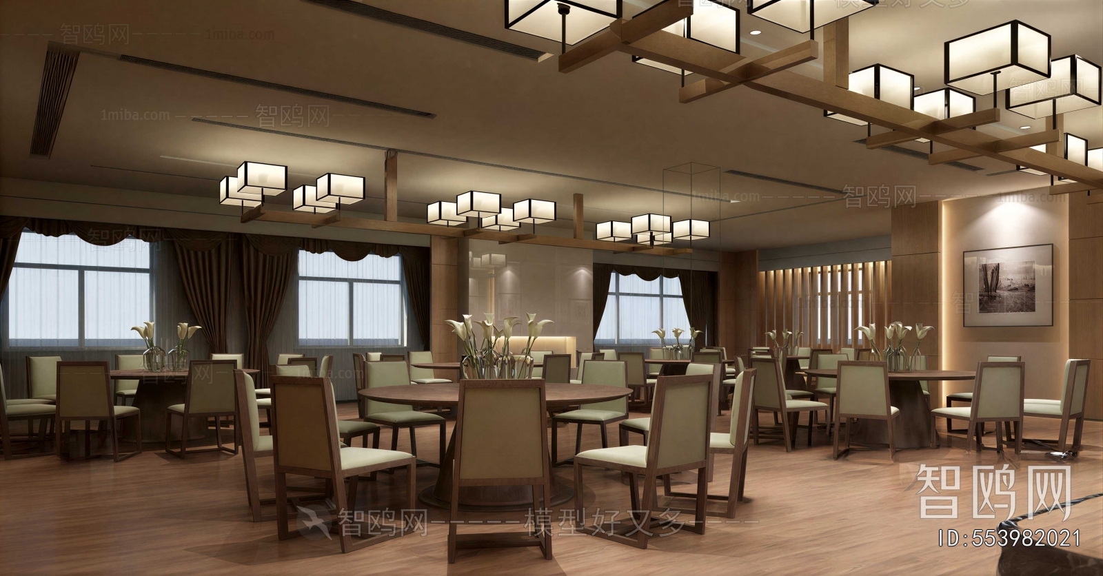 New Chinese Style Restaurant