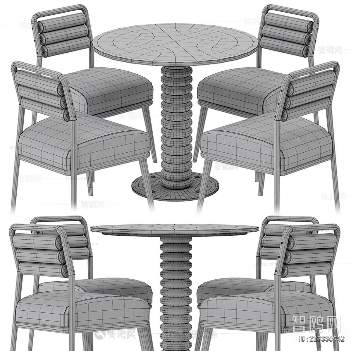 Modern Leisure Table And Chair