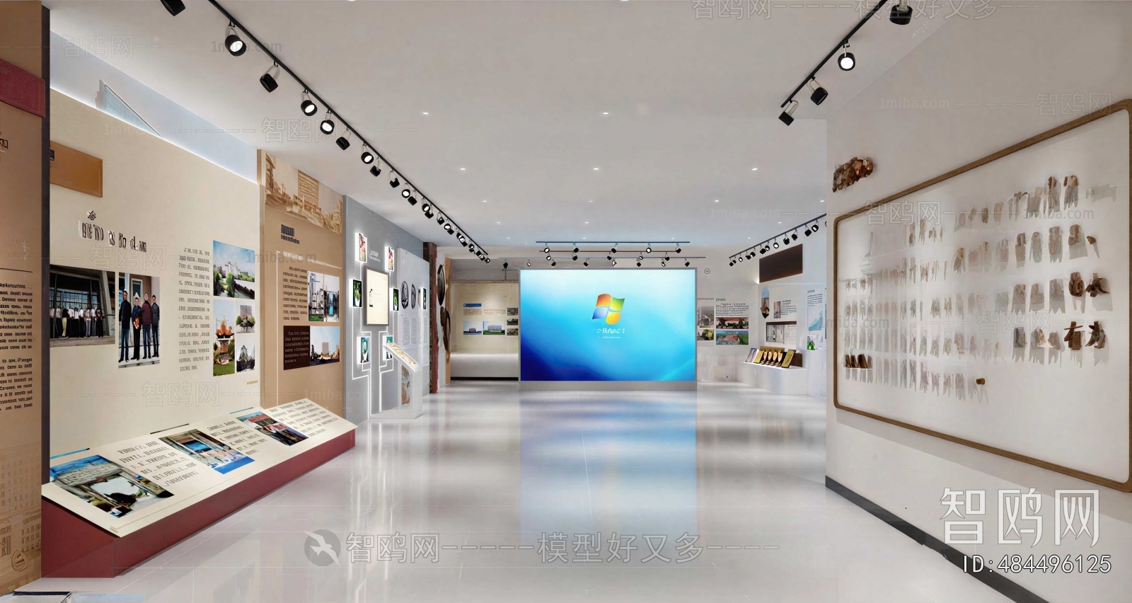 Modern Exhibition Hall