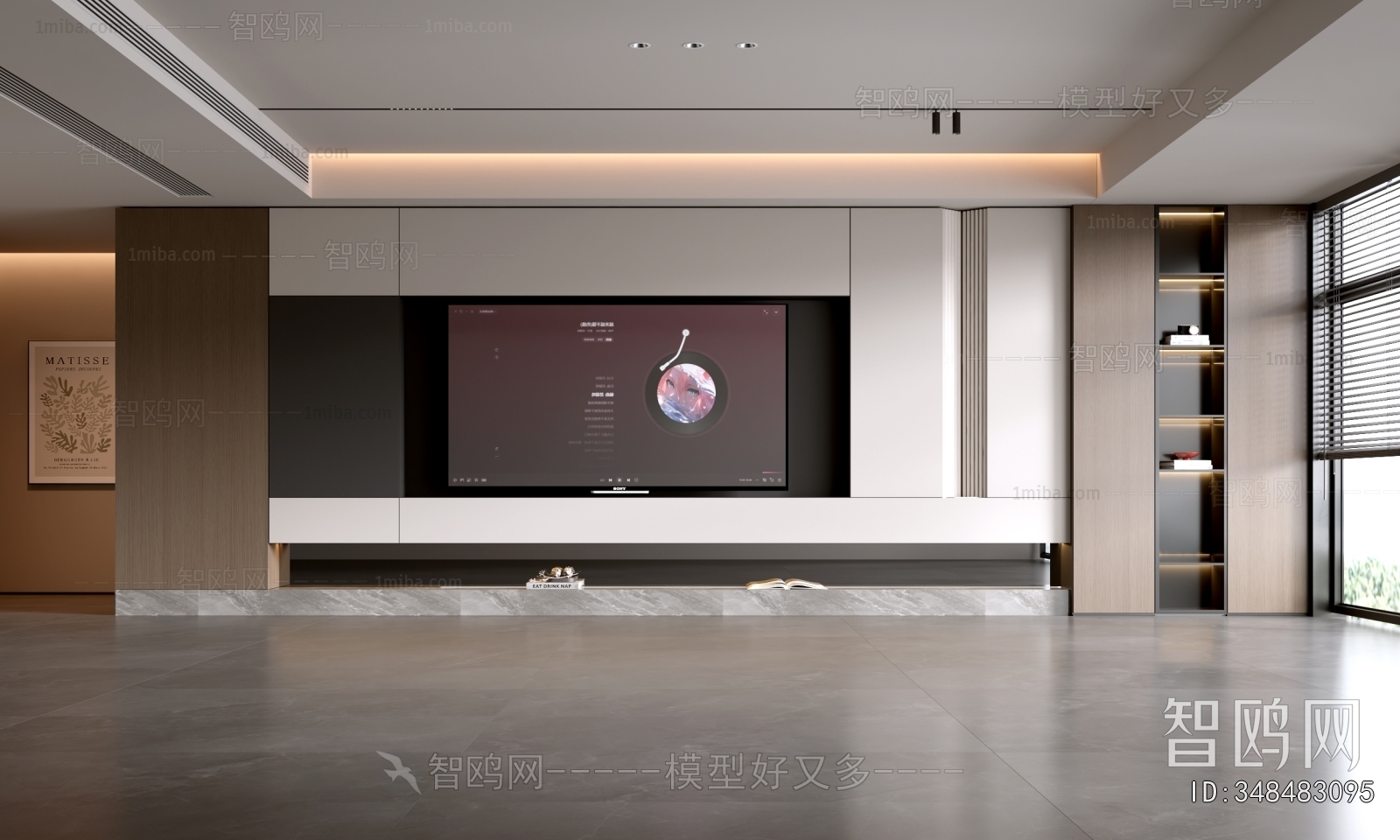 Modern TV Wall