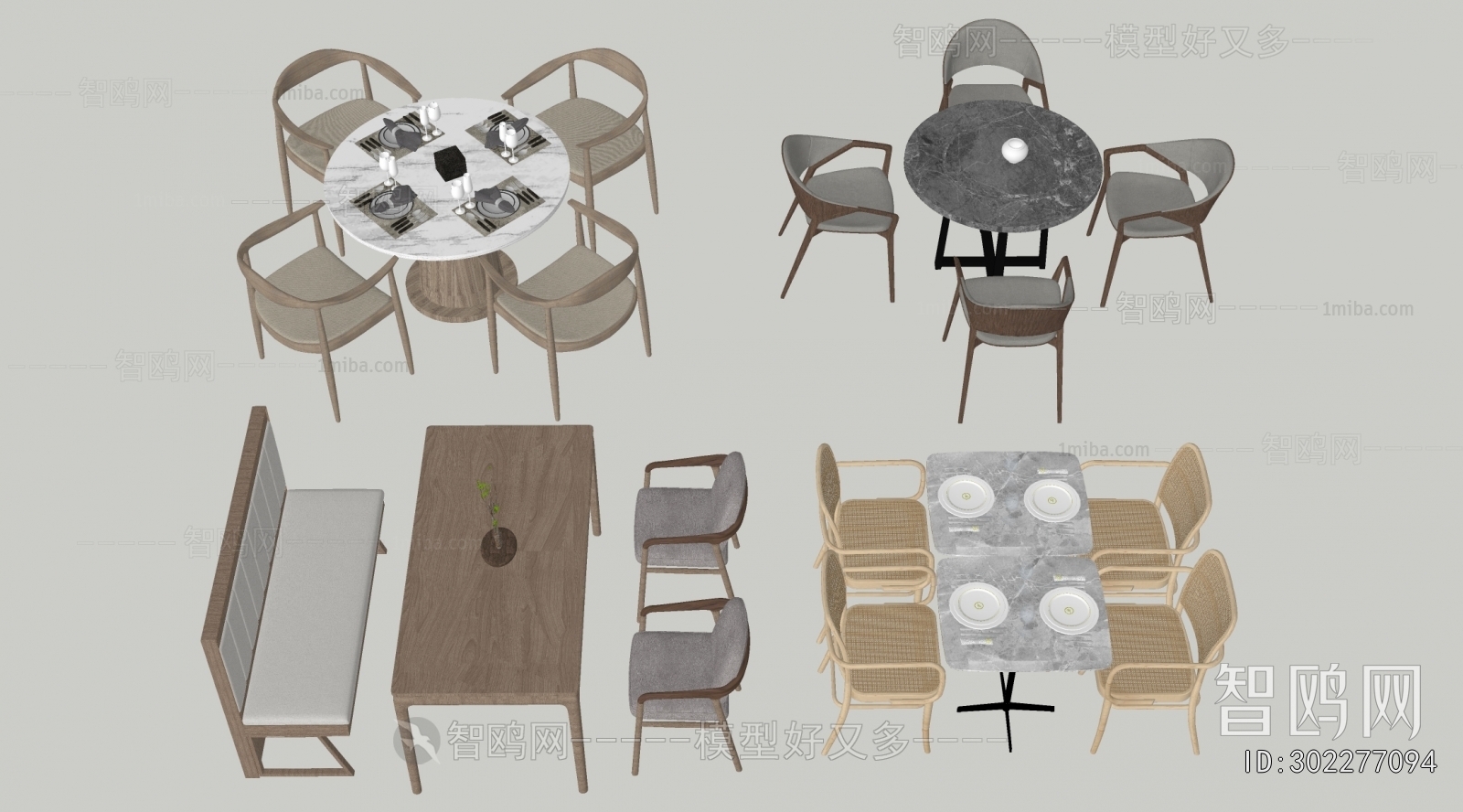 Modern Dining Table And Chairs