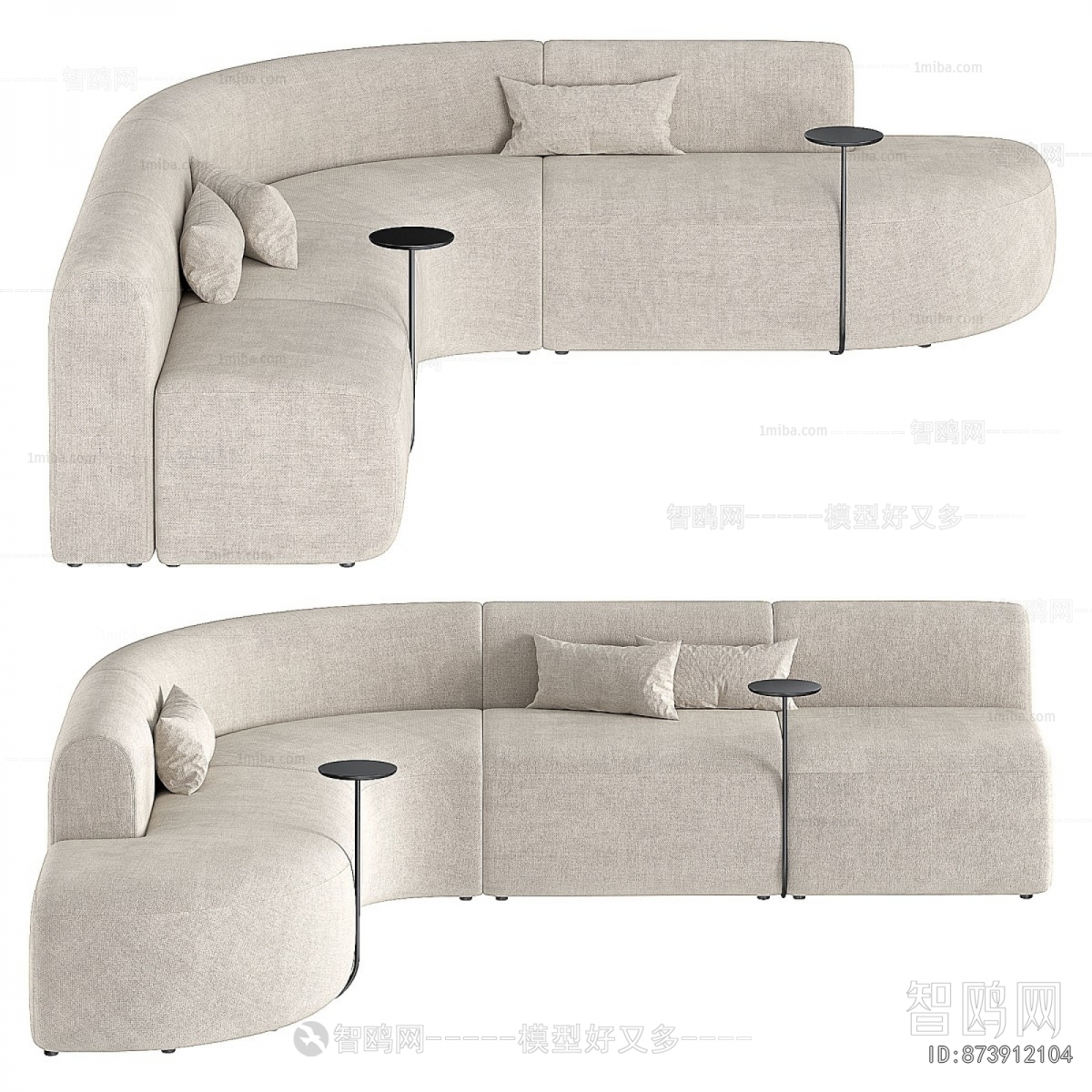 Modern Curved Sofa