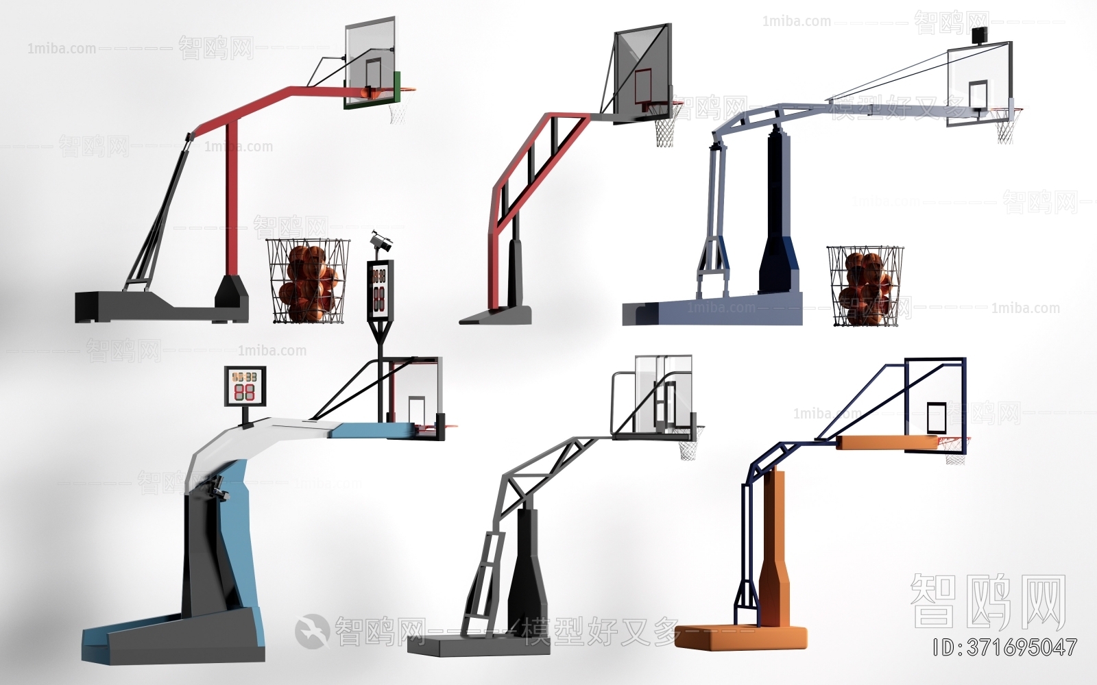 Modern Ball Equipment