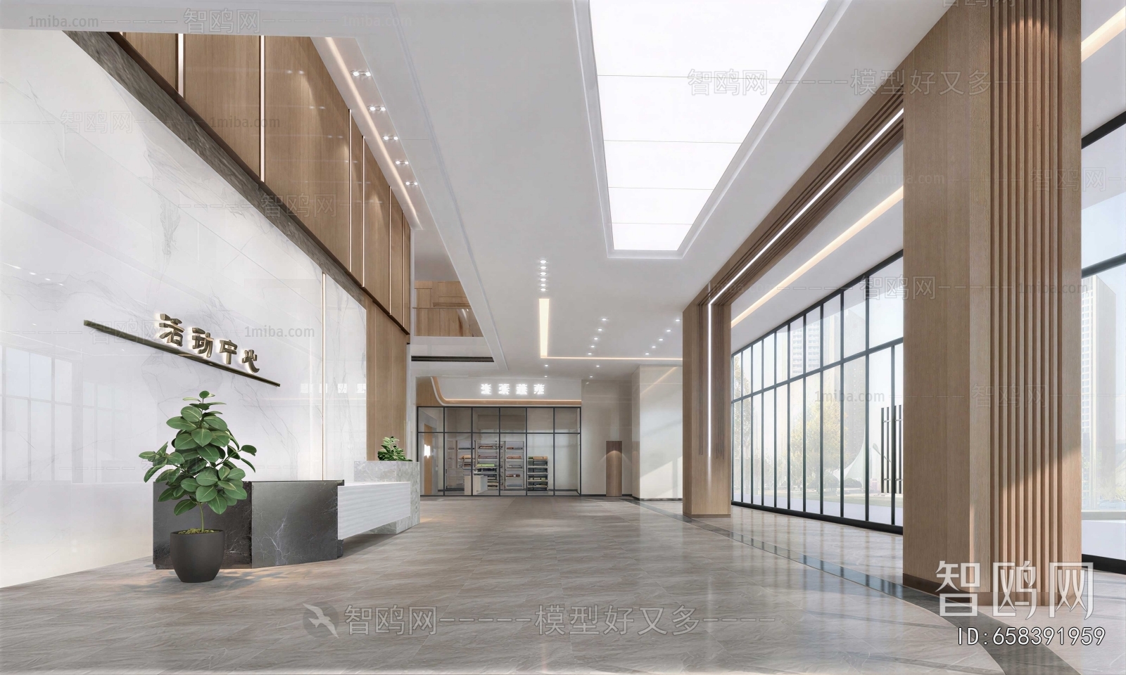 Modern Office Reception Desk