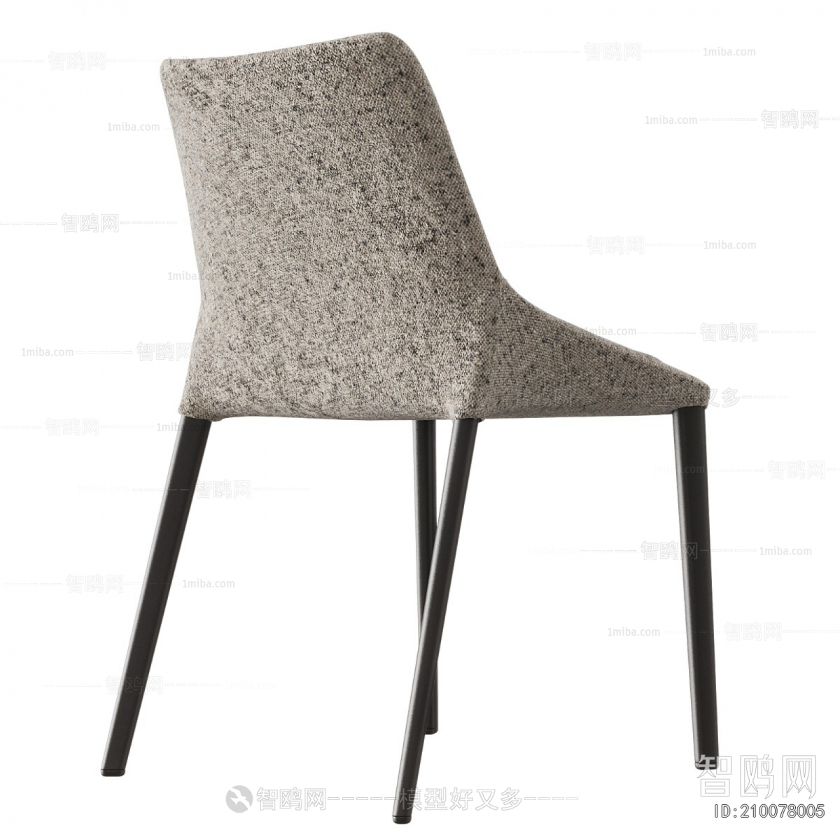 Modern Dining Chair