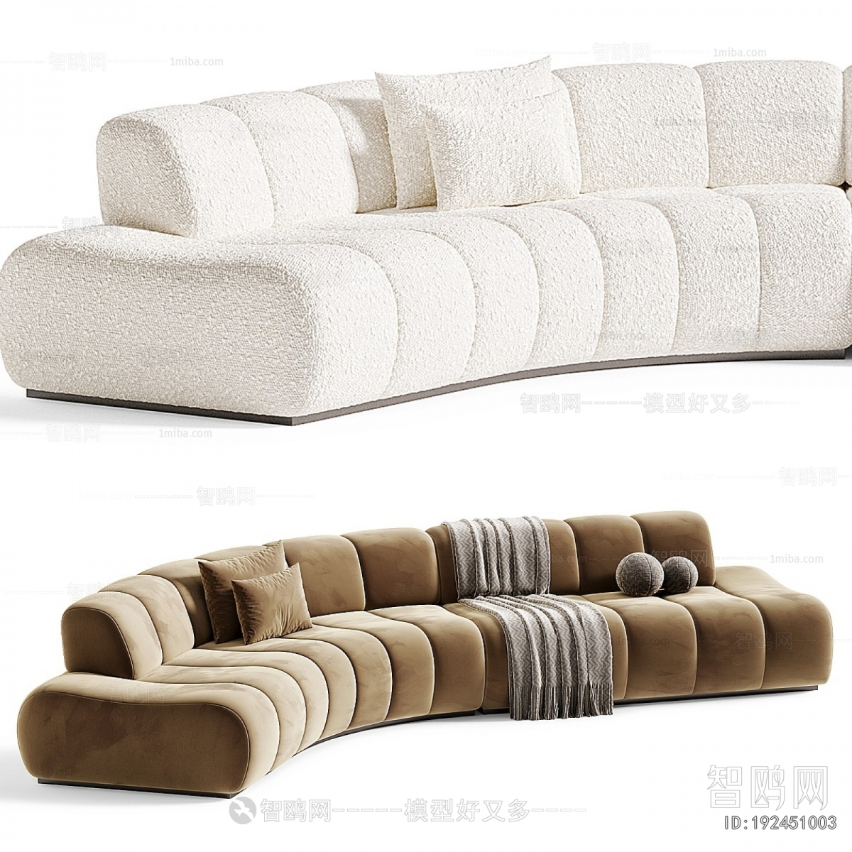 Modern Curved Sofa