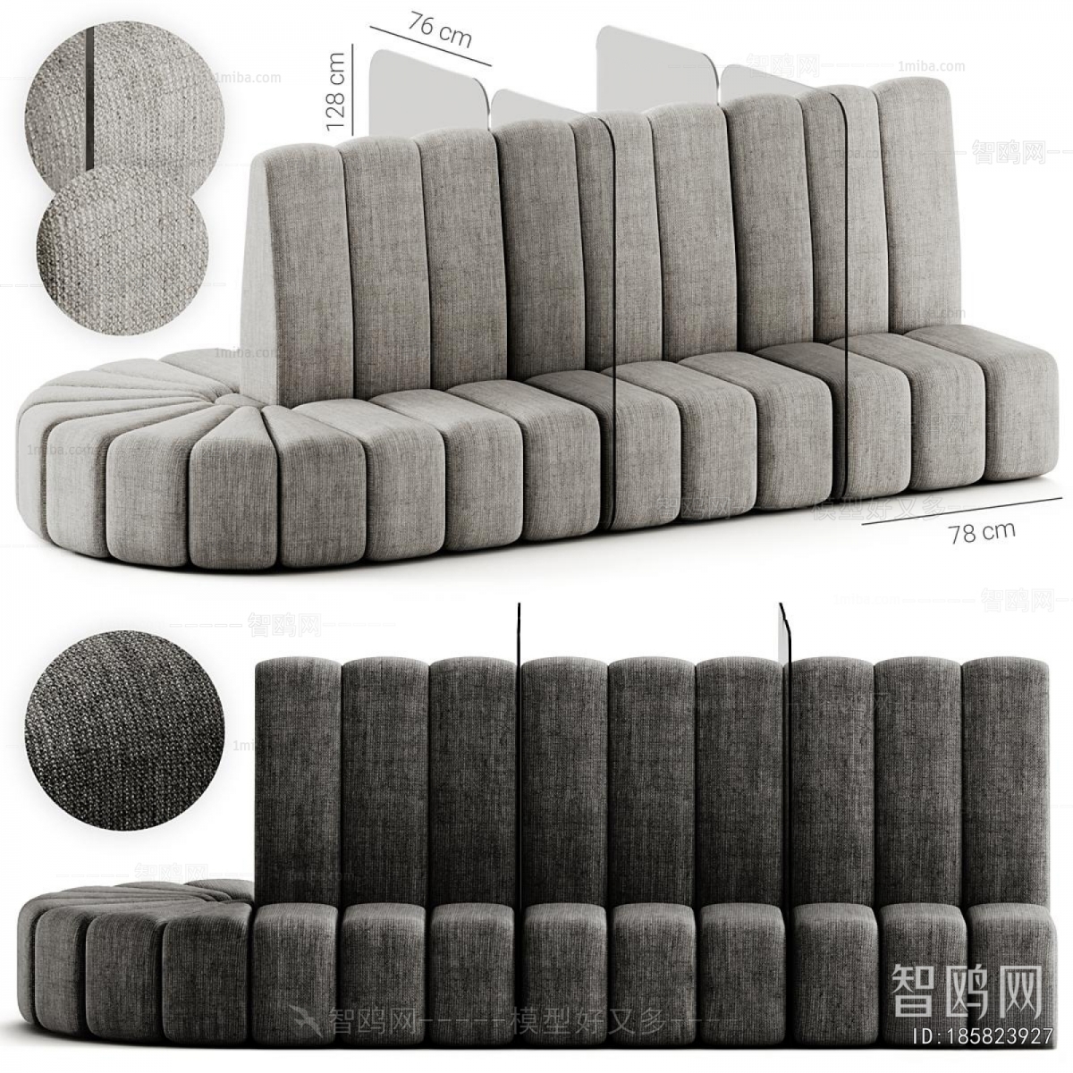 Modern Multi Person Sofa