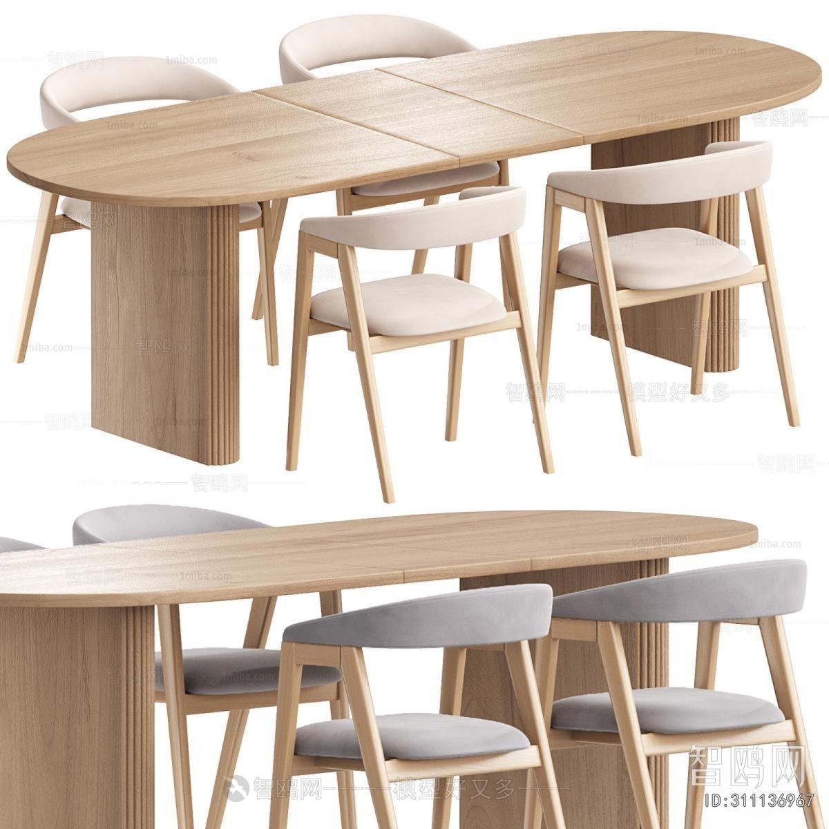 Modern Dining Table And Chairs
