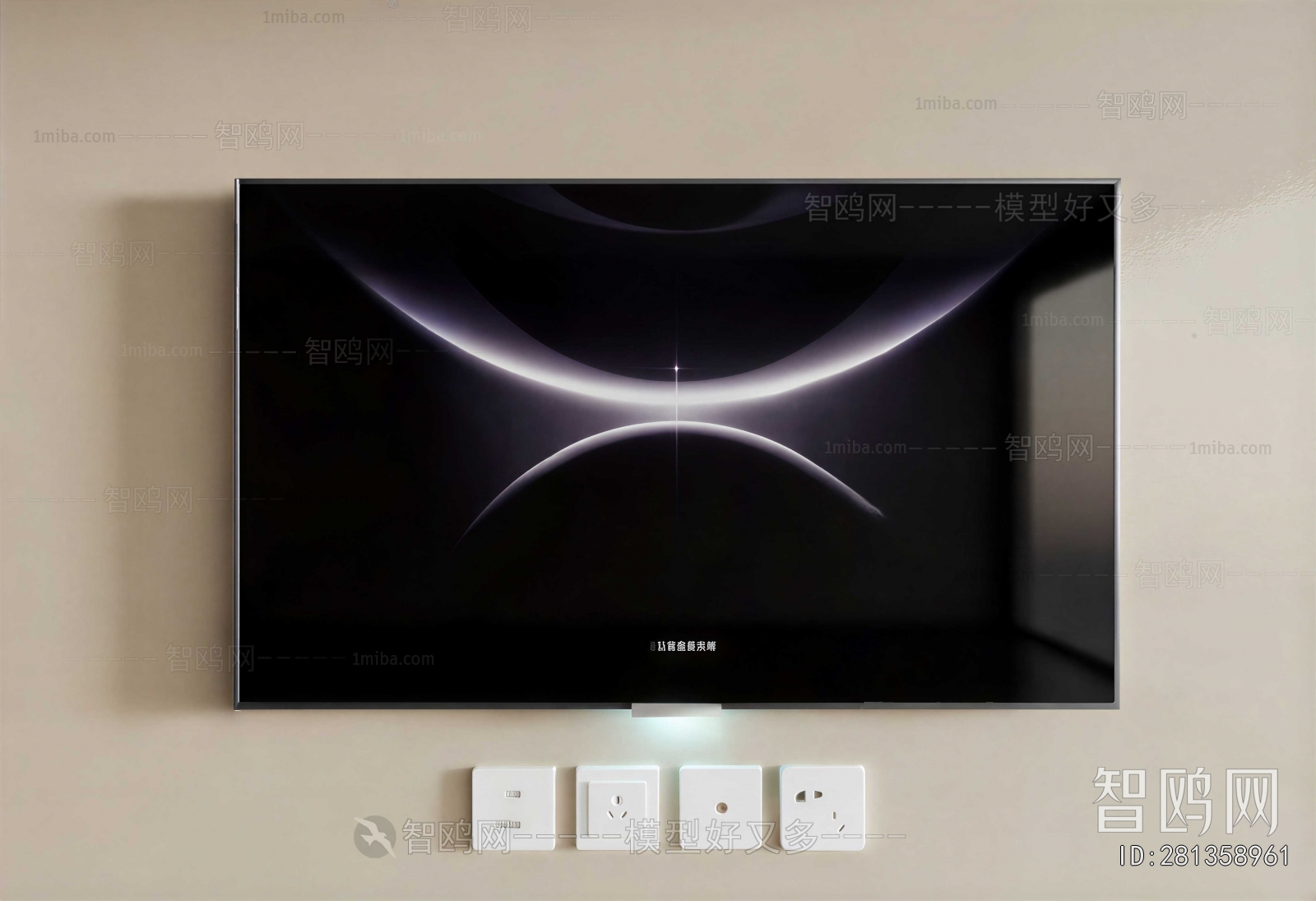 Modern TV Set
