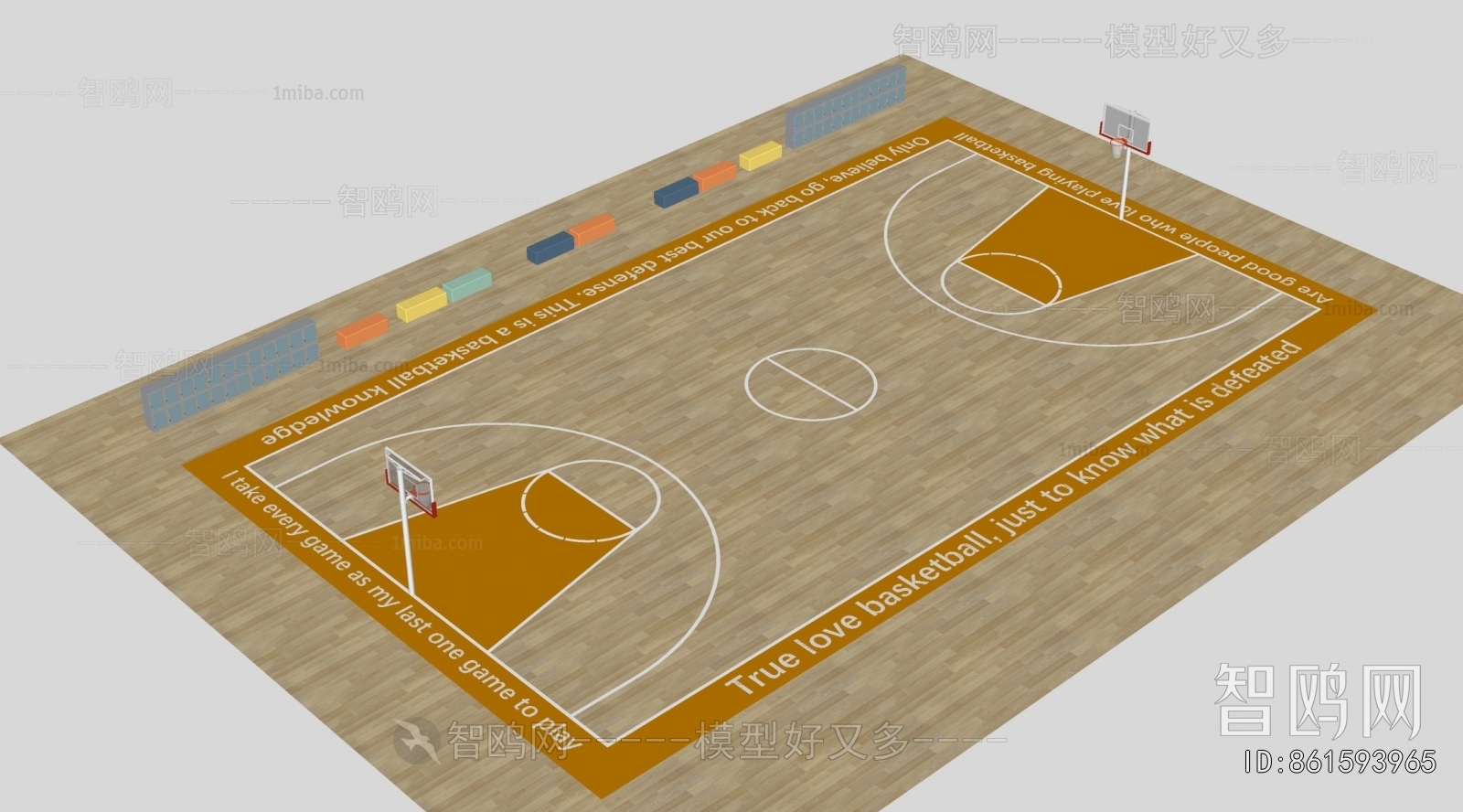 Modern Outdoor Sports Stadium