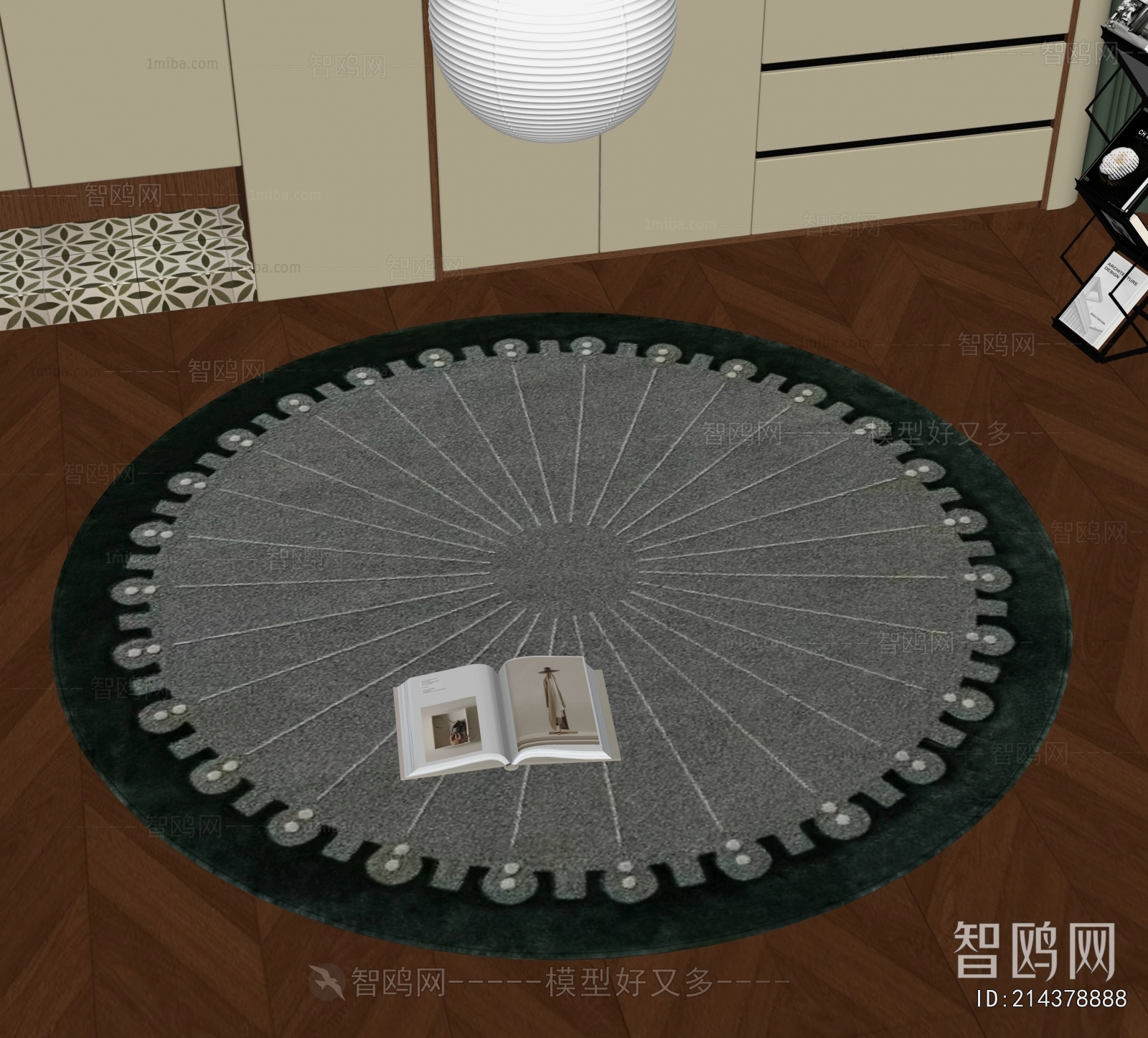 Modern Circular Carpet