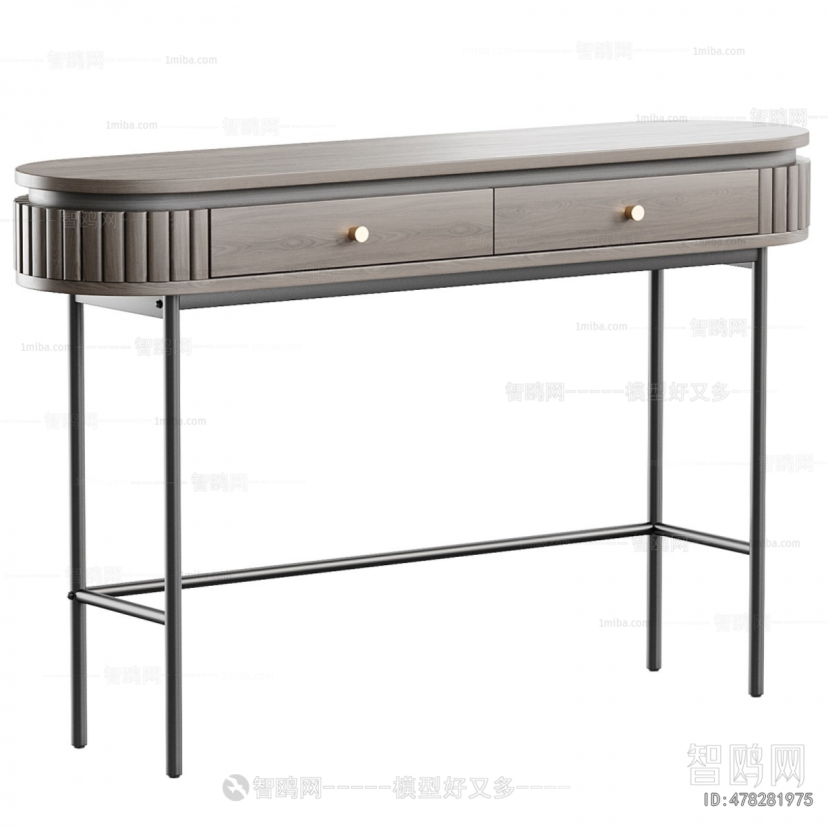 Modern Console