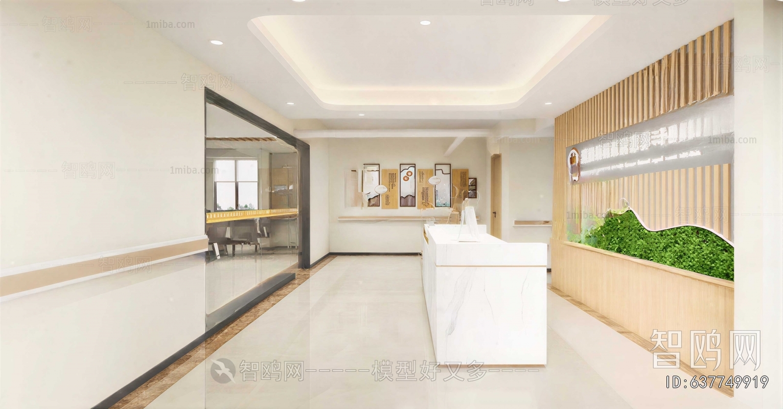 Modern Hospital Hall