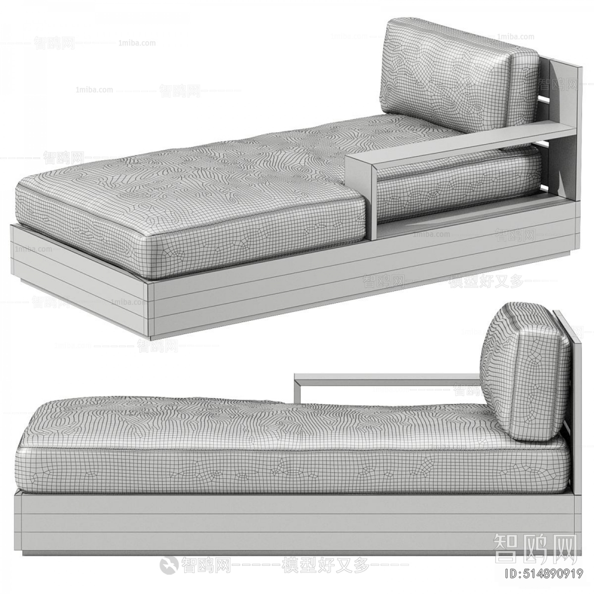 Modern Single Bed