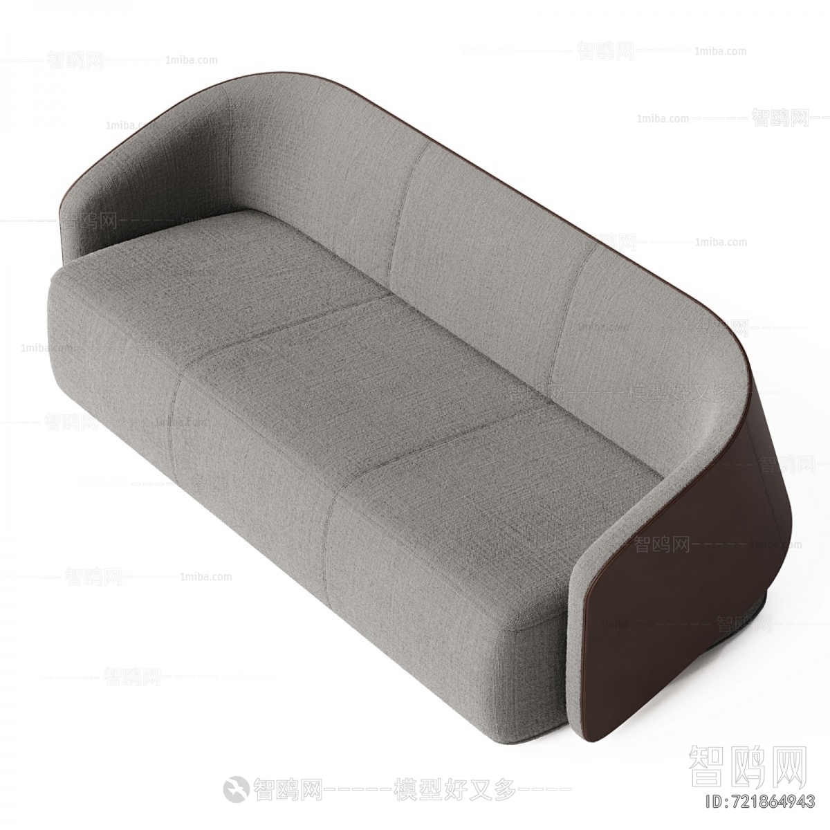 Modern Multi Person Sofa