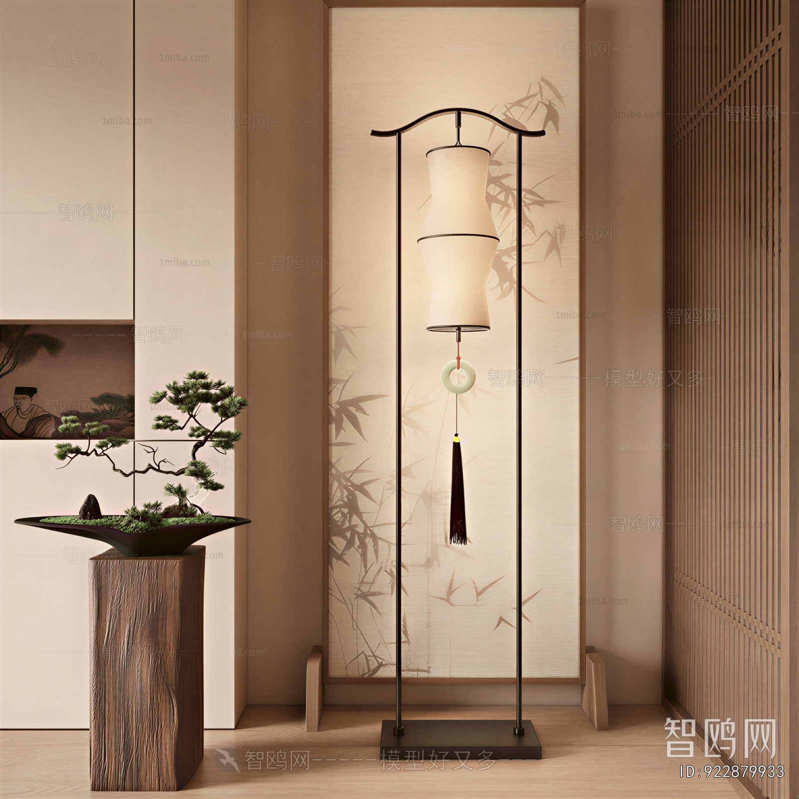 New Chinese Style Floor Lamp