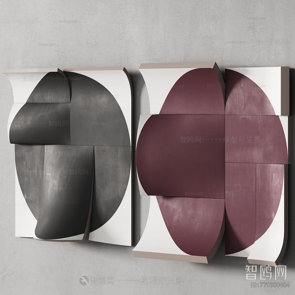 Modern Wall Decoration