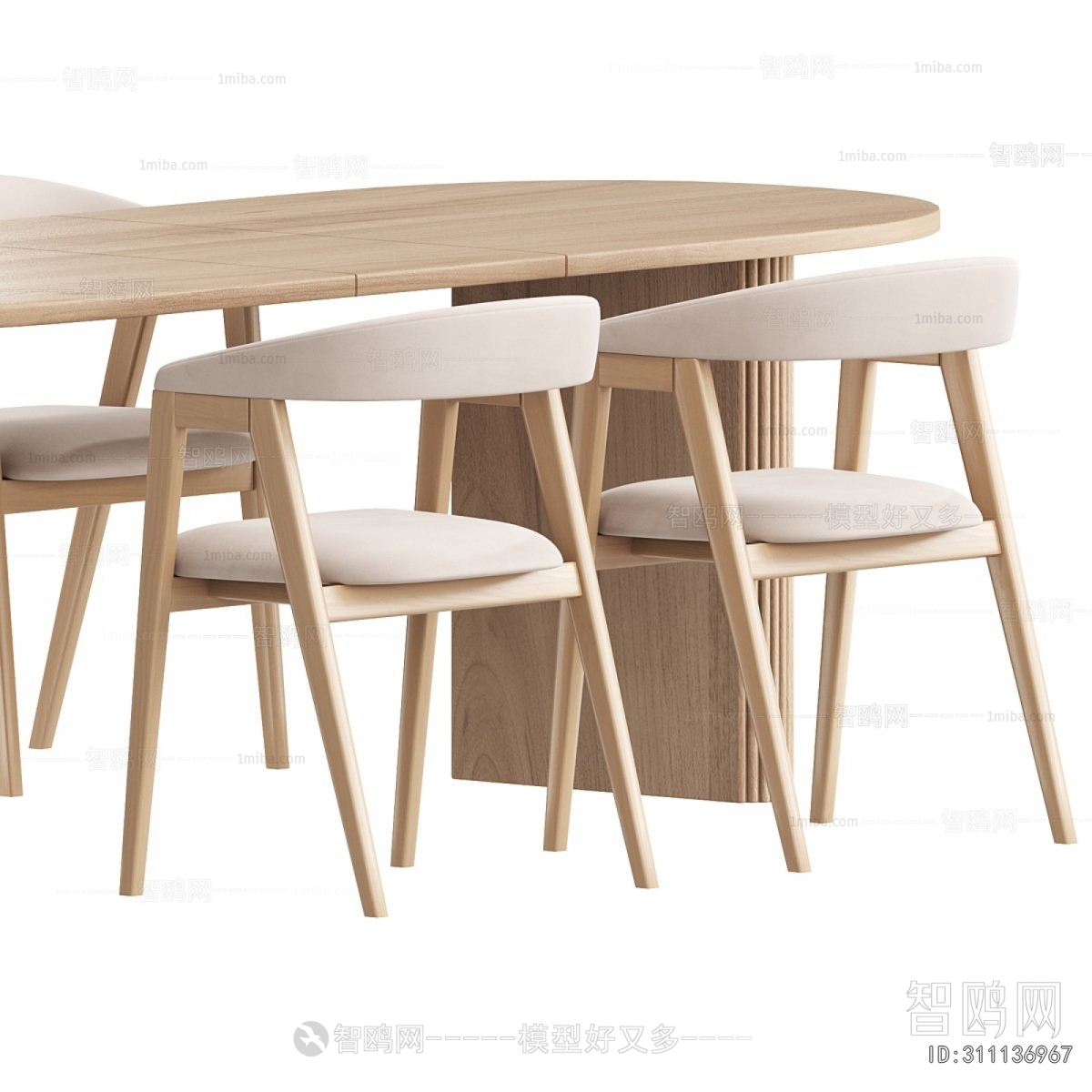 Modern Dining Table And Chairs