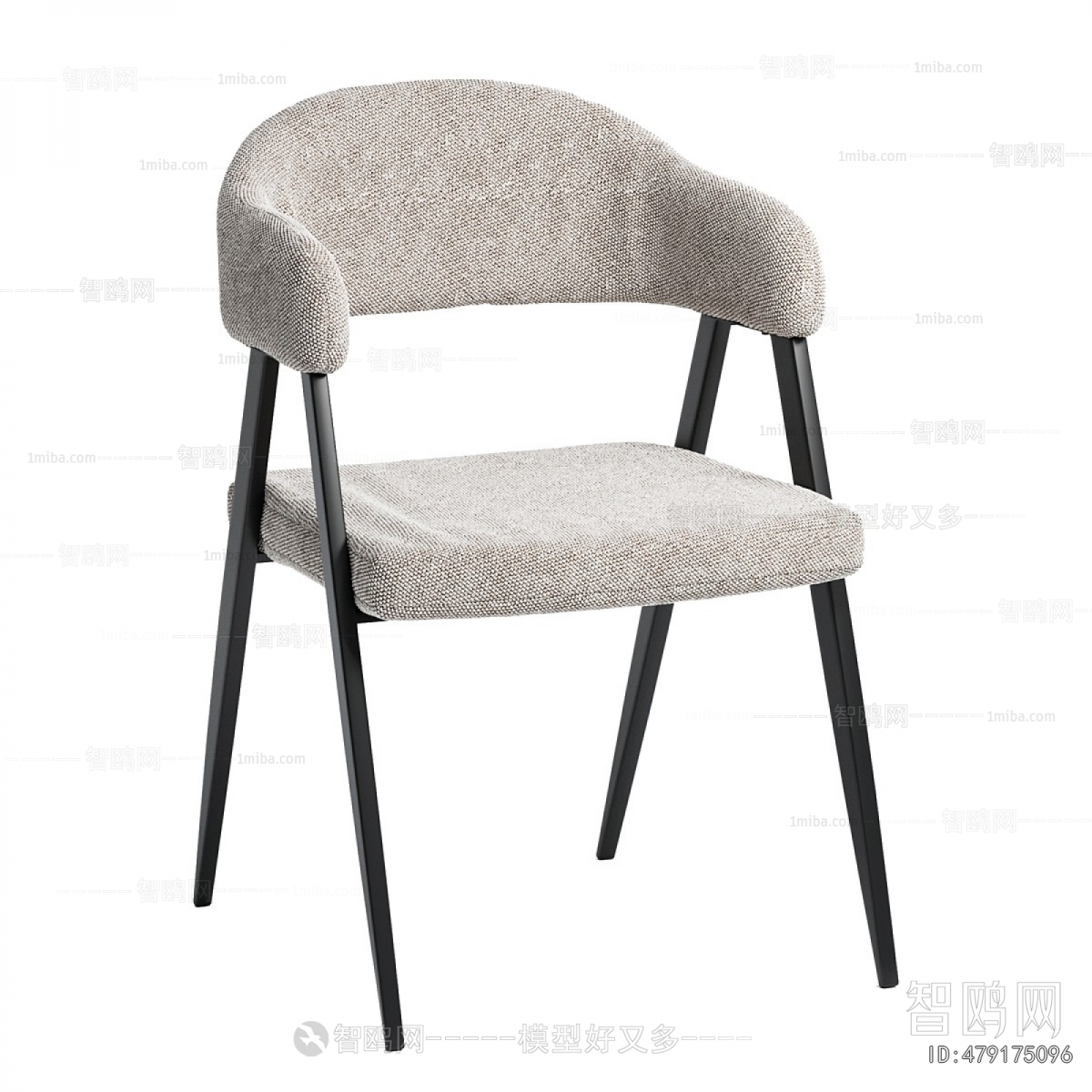 Modern Dining Chair