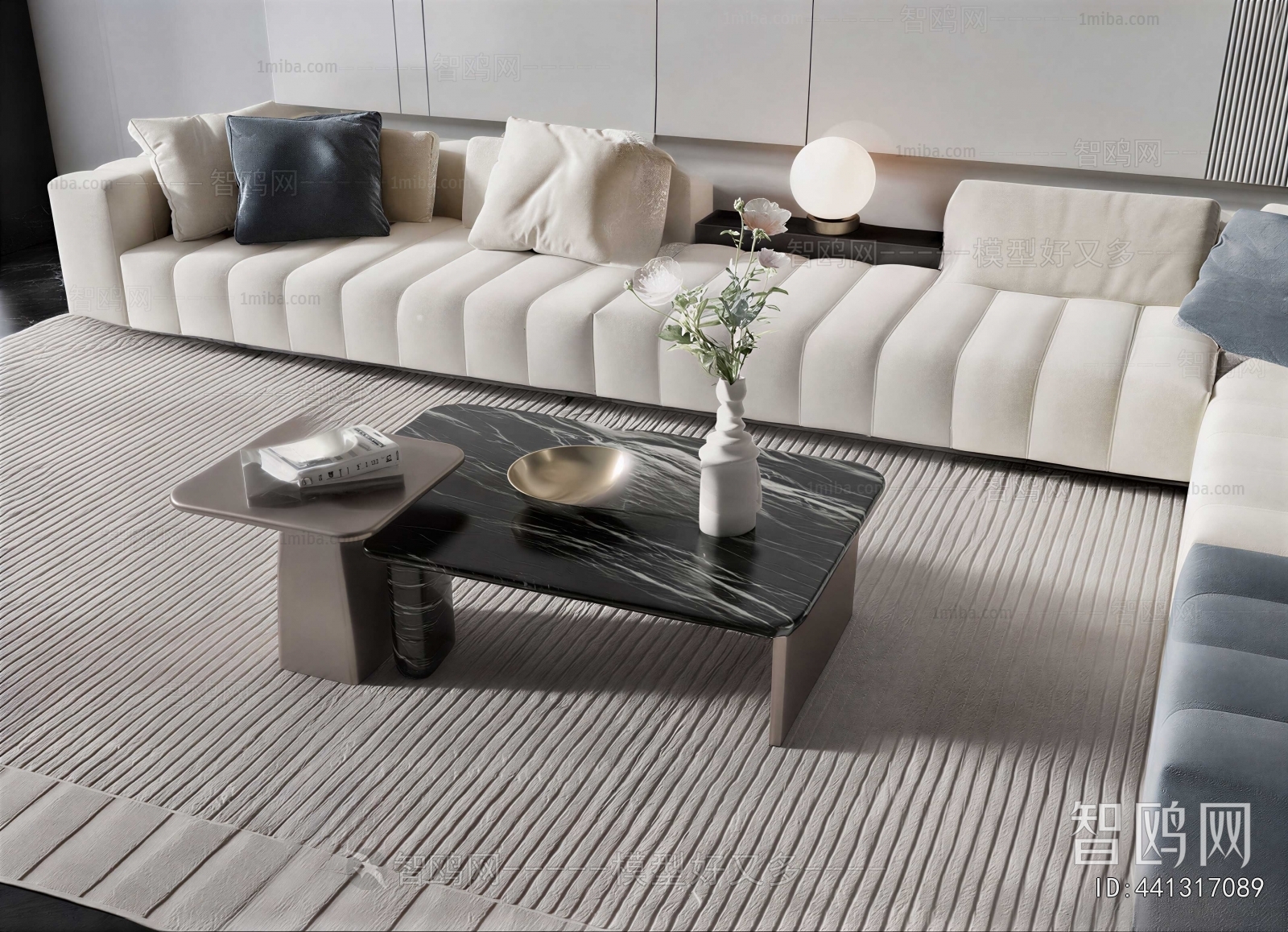 Modern Sofa Combination