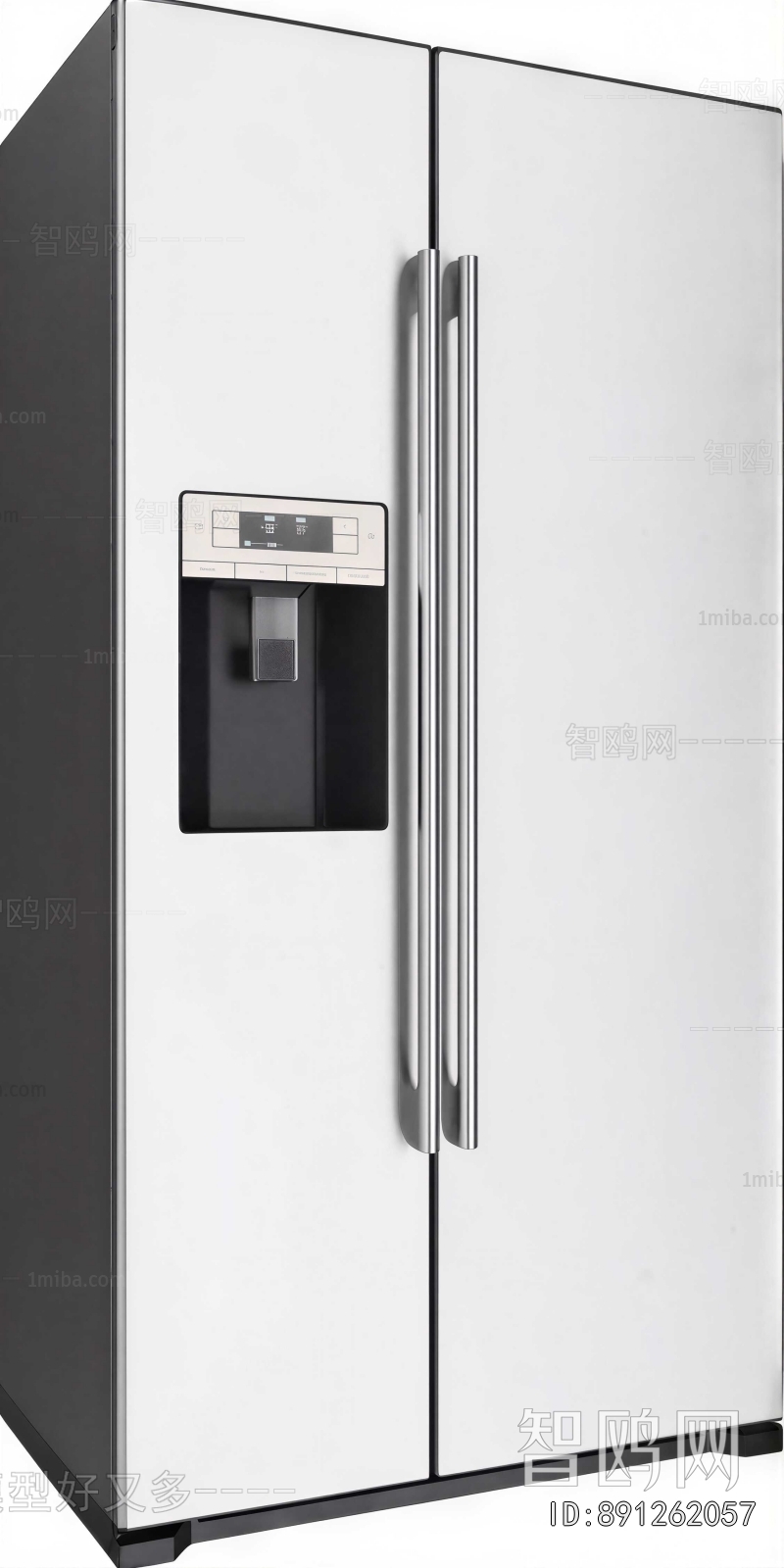 Modern Home Appliance Refrigerator
