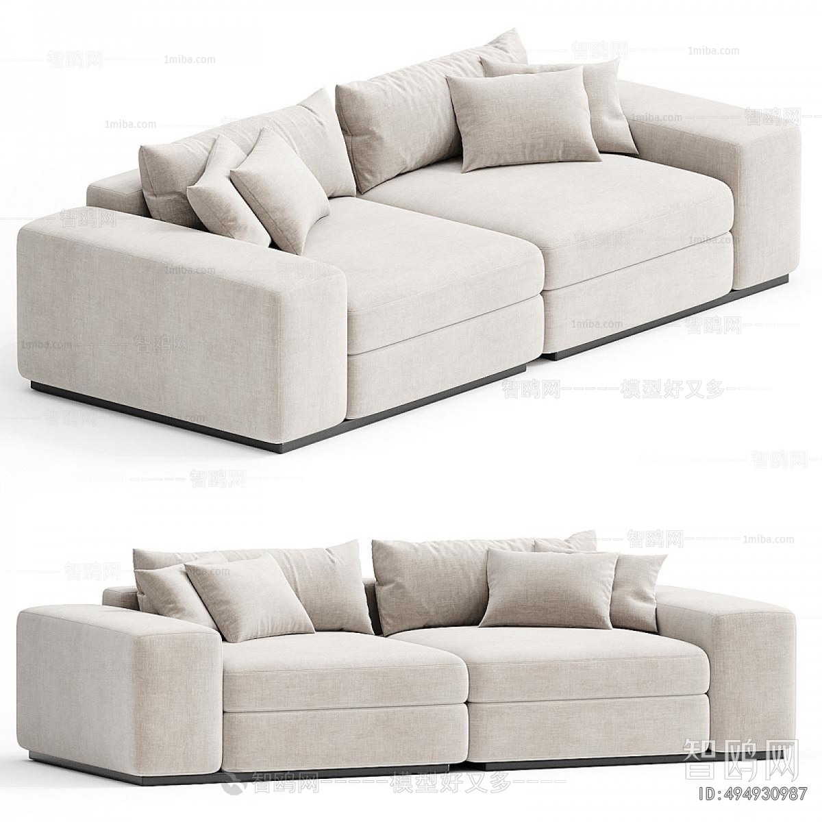 Modern A Sofa For Two