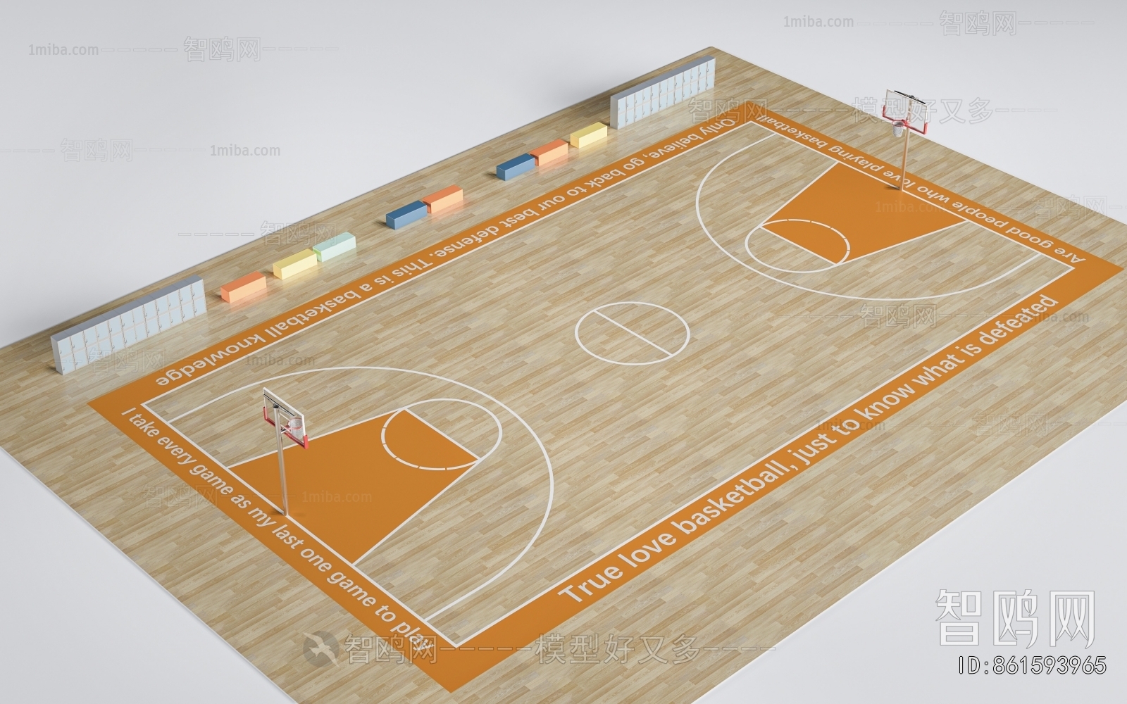 Modern Outdoor Sports Stadium