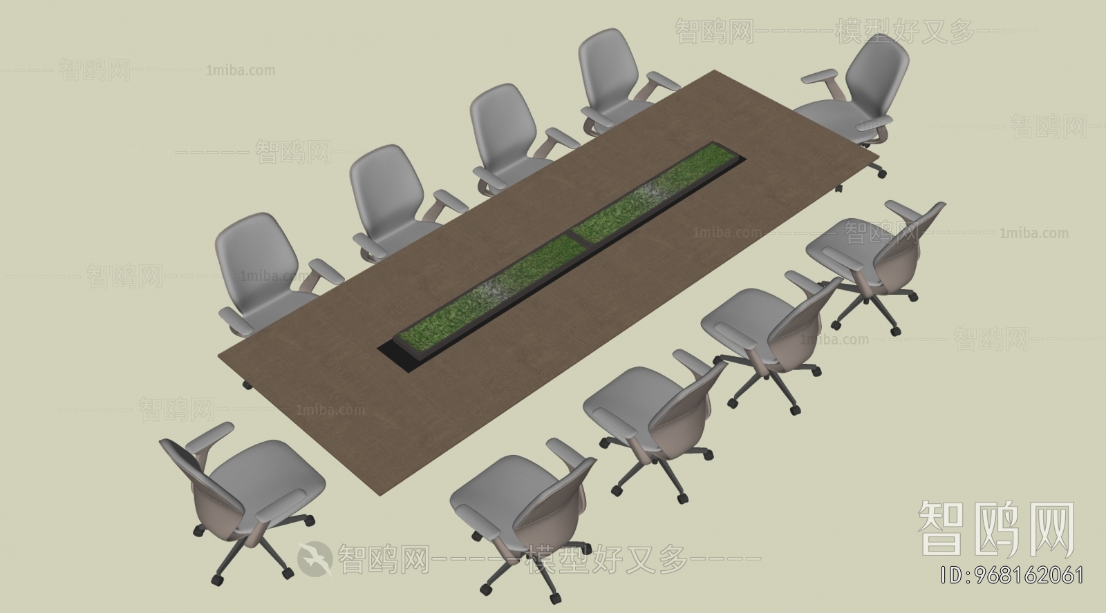 Modern Conference Table