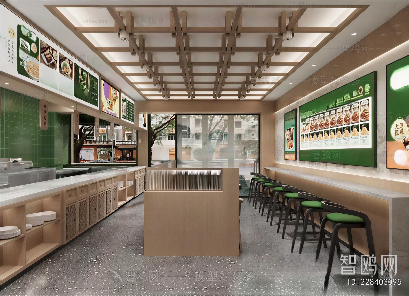 Modern Restaurant