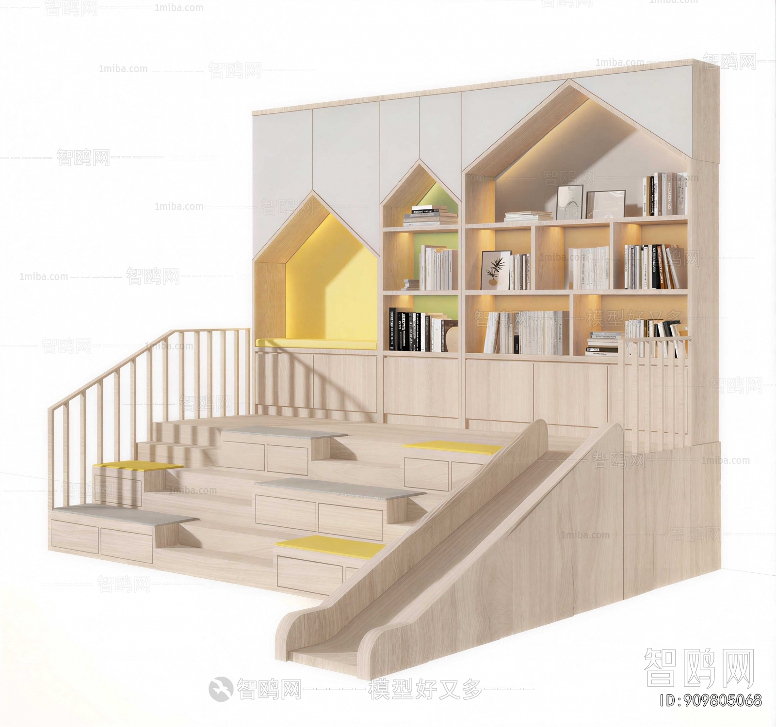 Modern Bookcase