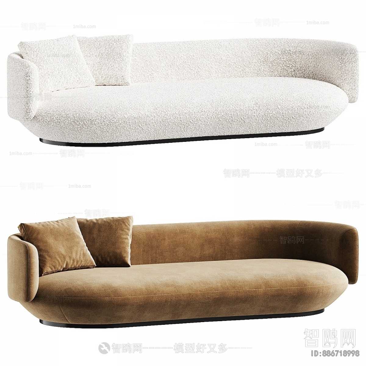 Modern Multi Person Sofa