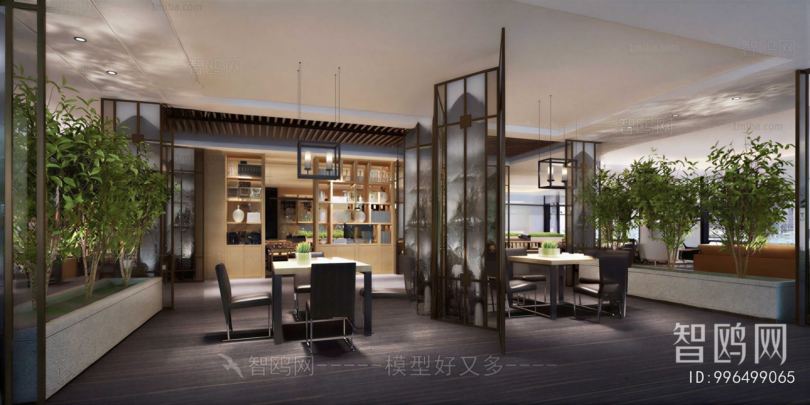 Modern Restaurant