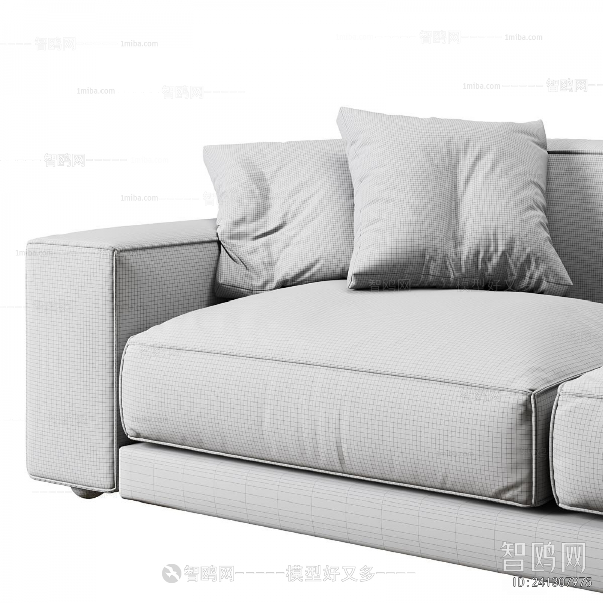 Modern A Sofa For Two