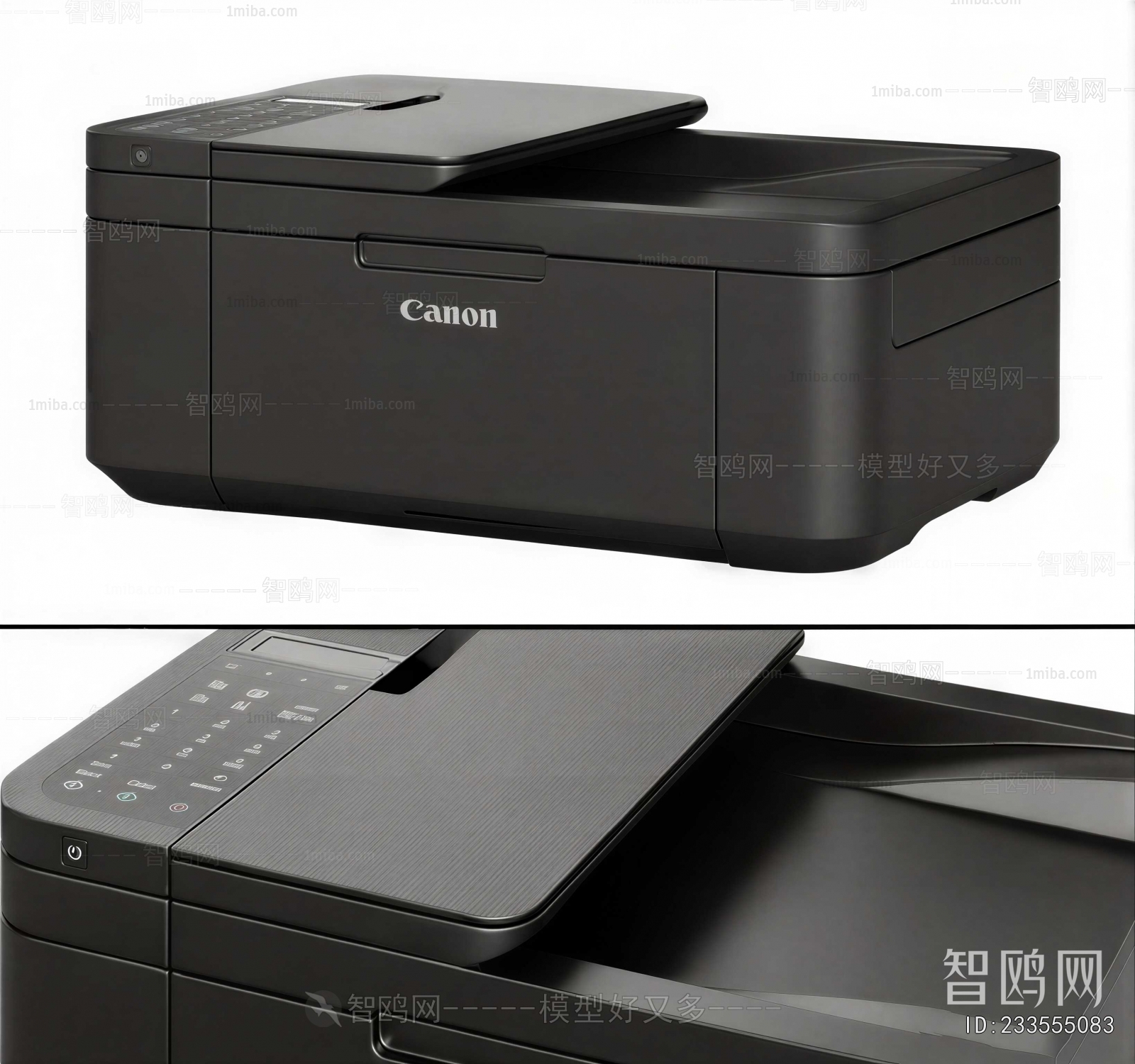 Modern Office Supplies