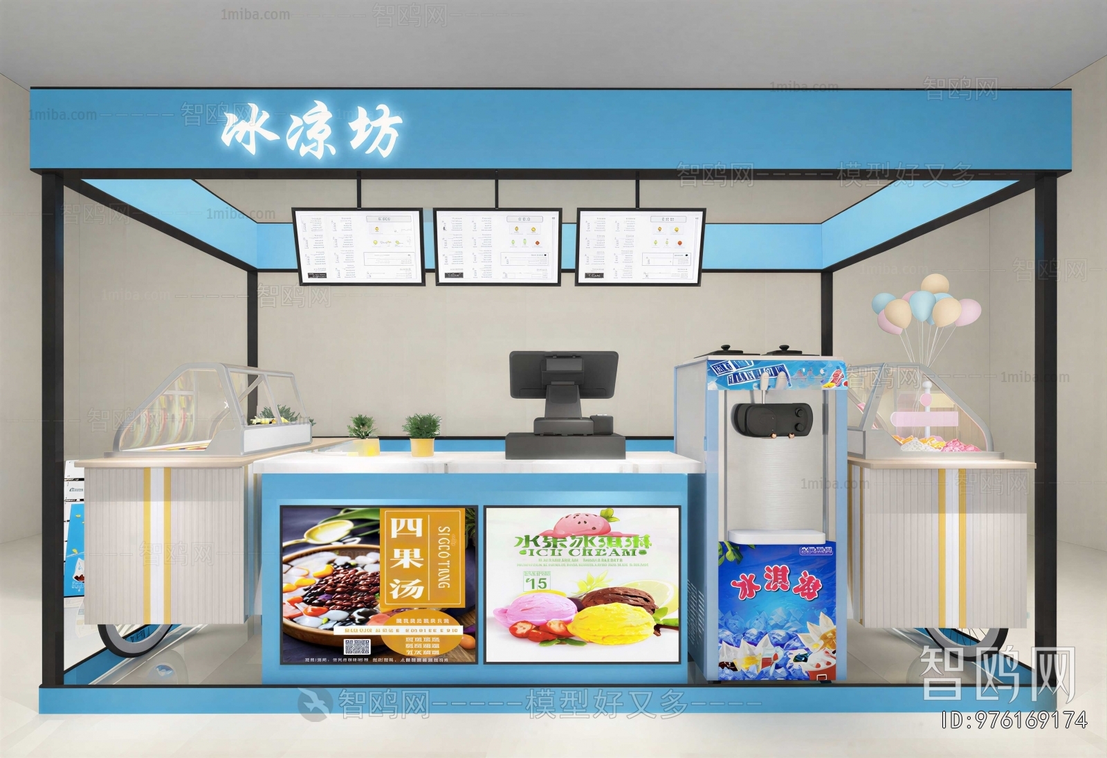 Modern Retail Stores