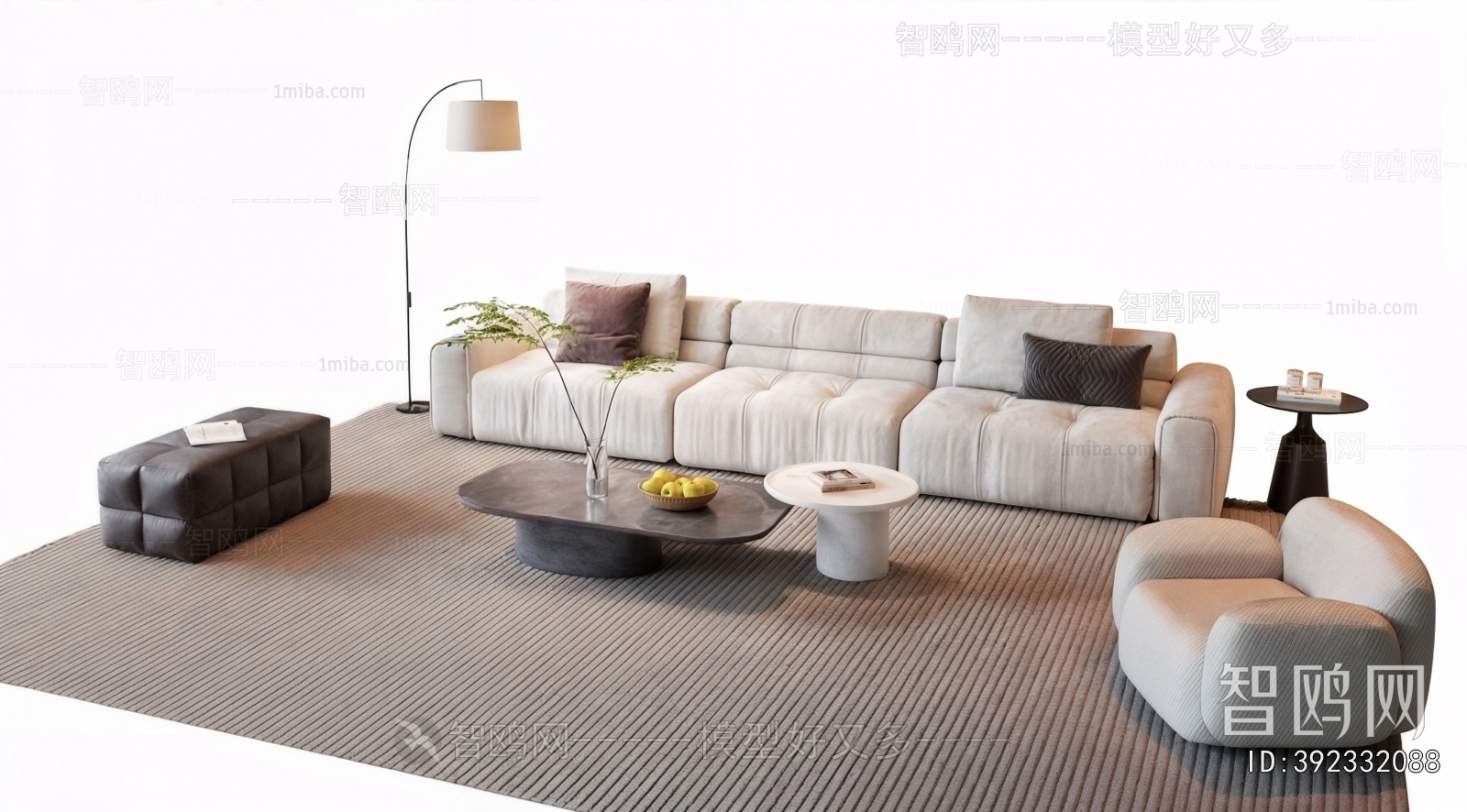 Modern Sofa Combination