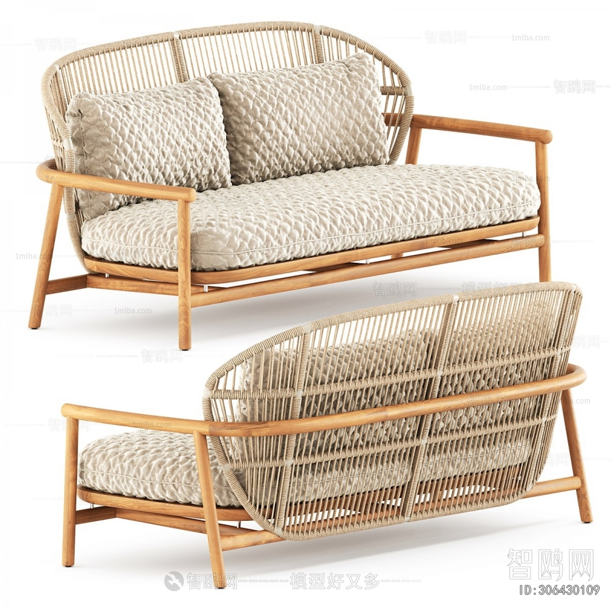 Modern Lounge Chair