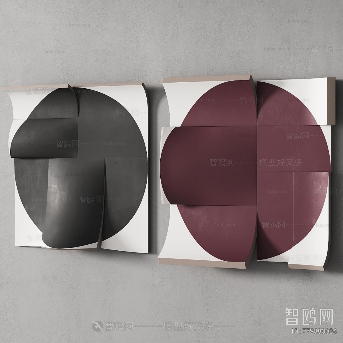 Modern Wall Decoration
