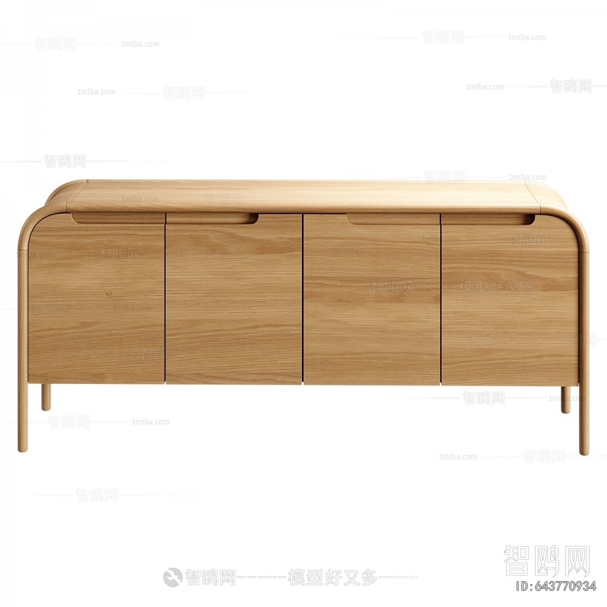 Modern TV Cabinet