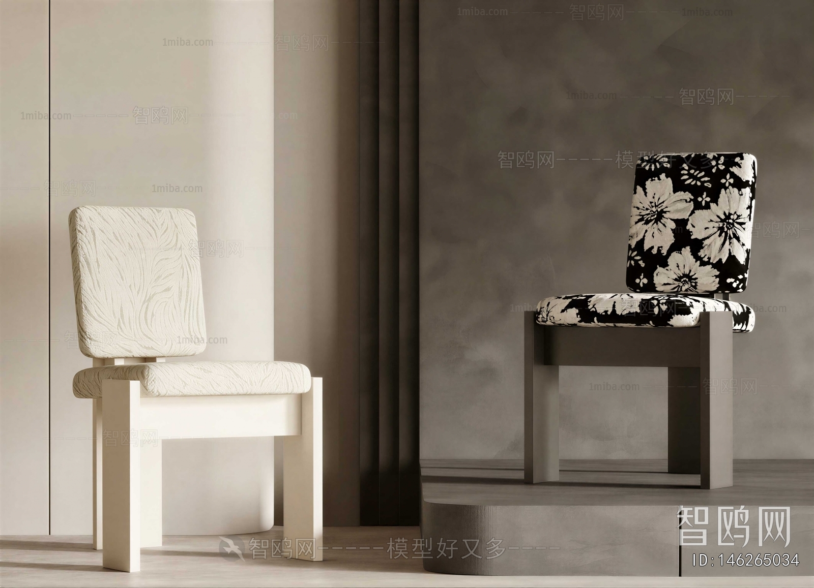 Modern Lounge Chair